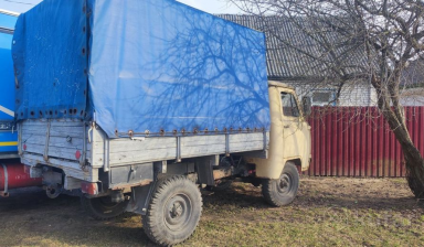 Перевозка грузов до 2 тонн от ООО ЮТрансГрант: 1 фото