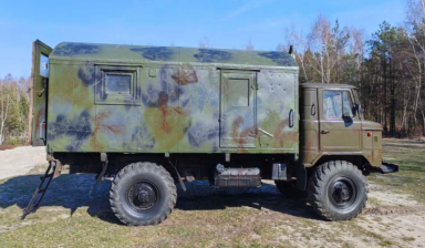 Объявление от Авторынок: «Купить фургон ГАЗ» 1 фото