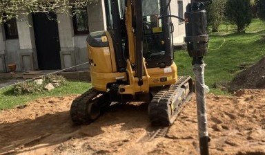Объявление от Александр: «Услуги мини-экскаватора» 2 фото