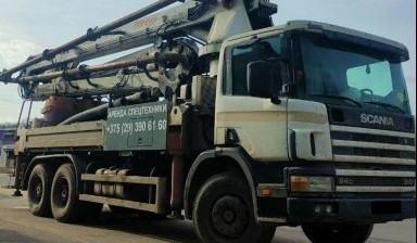 Автобетононасосы от ЗАДизельТранс: SCANIA CIFA 1 фото