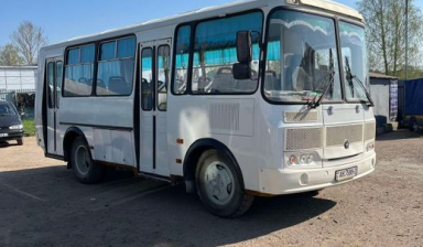 Большие автобусы на 30-60 мест от Валерий: 1 фото