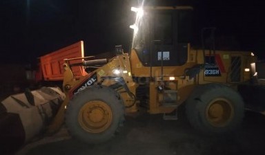 Фронтальные и телескопические погрузчики от Продавец: Lovol 1 фото