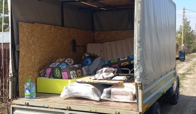 Перевозка грузов до 2 тонн от Артём: 2 фото