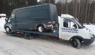 Эвакуаторы и автовозы от Суворов Николай Александрович: Газ 2705 4 фото