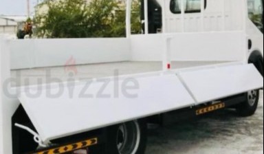 Cargo of up to 5 tonnes от Manager: 1 photos