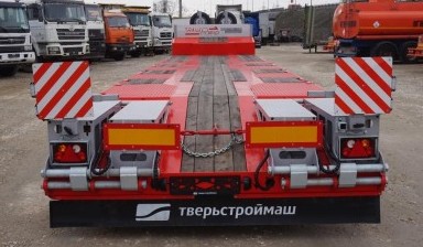 Тралы и низкорамные платформы от ЯМАЛСТРОЙТРАНС: маз 1 фото
