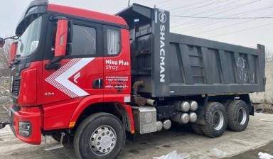 Объявление от Андраник: «Аренда Самосвалов» 3 фото