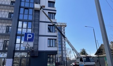 Объявление от Курманов Константин Александрович: «Аренда Автовышка 15м. По городу и области Aichi» 2 фото