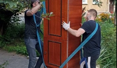 Объявление от Антон: «Услуги грузчиков Квартирные переезды Вывоз мусора» 4 фото