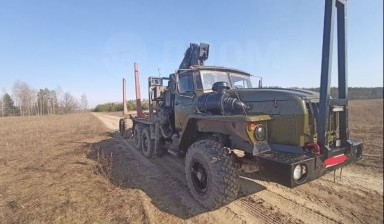 Другая техника от Продавец: Урал 1 фото