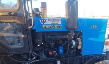 Другая техника от Продавец: МТЗ 1 фото