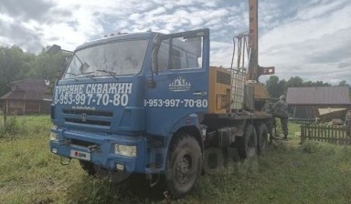 Другая техника от Продавец: КамАЗ 1 фото