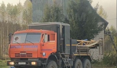 Другая техника от Продавец: КамАЗ 1 фото