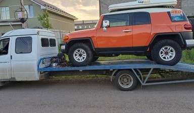 Эвакуаторы и автовозы от Пацало Денис Викторович: Газ 33023 1 фото