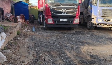 Самосвалы и тонары от Дмитрий: Foton 1 фото