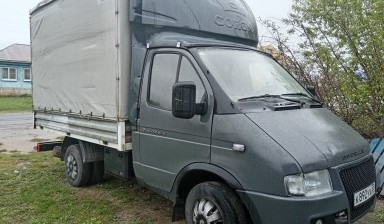 Грузовое такси от Гурьев Сергей Александрович: 1 фото