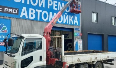 Автовышки от Олег Владимирович: Исузу 3 фото