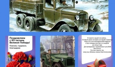 Услуги такси и частные таксисты от Ажгихин Сергей Анатольевич: 4 фото