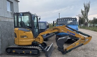 Мини-экскаваторы от Веджатов Энвер Ибраимович: XCMG XE 35U 1 фото