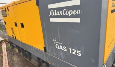 Другая техника от Продавец: Atlas Copco QAS 1 фото