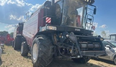 Другая техника от Российский аукционный дом: Кубань 1 фото