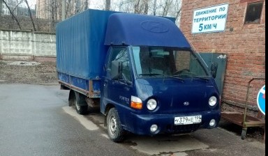 Перевозка грузов до 1 тонны от Зыков-Мызин: 1 фото