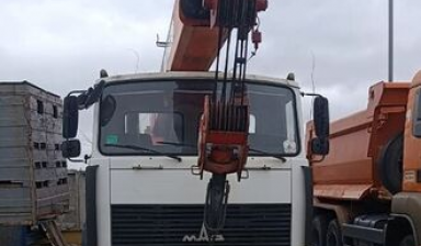 Продажа спецтехники от Продавец: МАЗ 1 фото