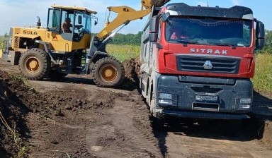 Объявление от Заза: «Погрузка чернозема и доставка» 2 фото