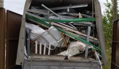 Вывоз мусора и бытовых отходов от Макс: Газель 1 фото
