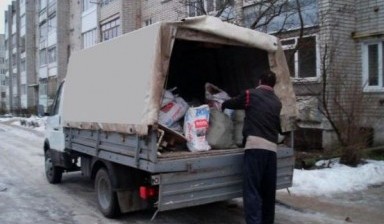 Вывоз мусора и бытовых отходов от Нурбек: Газель 1 фото