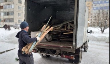 Вывоз мусора и бытовых отходов от Грузчики: Газель 1 фото