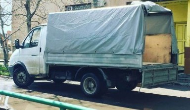 Вывоз мусора и бытовых отходов от Макс: Газель 1 фото