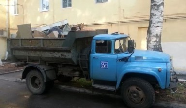 Вывоз мусора и бытовых отходов от Грузчики Зил Газель: Газель 1 фото