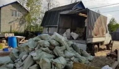 Вывоз мусора и бытовых отходов от Зил: Газель 1 фото