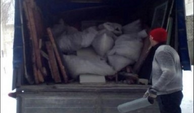 Вывоз мусора и бытовых отходов от Евгений: Газель 1 фото