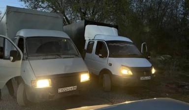 Вывоз мусора и бытовых отходов от Продавец: Газель 1 фото