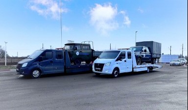 Объявление от Денис: «+79183796444 ЭВАКУАТОР С КОНДИЦИОНЕРОМ Газель Next фермер» 1 фото