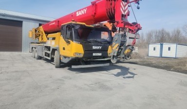 Аренда автокрана 30 тонн от Иван: Sany 3 фото