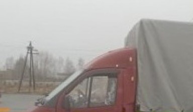 Объявление от Байкова Татьяна Витальевна: «Грузоперевозки на газели» 1 фото