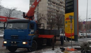 Манипуляторы от ВМЕСТЕСТРОЙГРУПП: Камаз, isuzu 2 фото