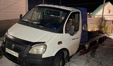 Эвакуаторы и автовозы от Миронов Андрей: Газ 1 фото