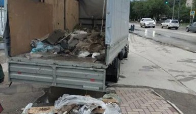 Вывоз мусора и бытовых отходов от Продавец: Газель 1 фото