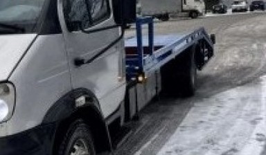 Эвакуаторы и автовозы от Шпичка Андрей Владимирович: Газ 1 фото