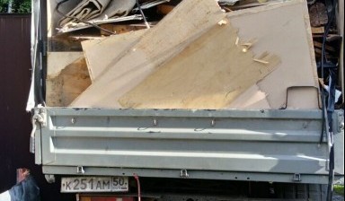 Вывоз мусора и бытовых отходов от Dauren: Газель 1 фото