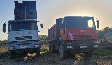 Самосвалы и тонары от Саят: Ивеко 2 фото
