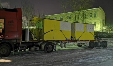 Объявление от Никитенко Ольга Вячеславовна: «Грузоперевозки негабарита заказать» 1 фото