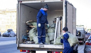 Вывоз мусора и бытовых отходов от Dauren: Газель 1 фото