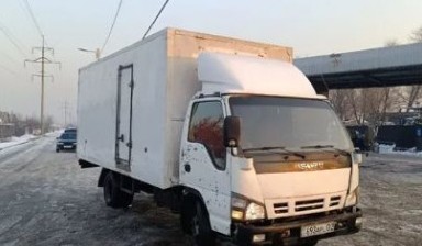 Вывоз мусора и бытовых отходов от Продавец: Газель 1 фото