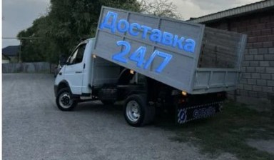 Вывоз мусора и бытовых отходов от Даник: Газель 1 фото