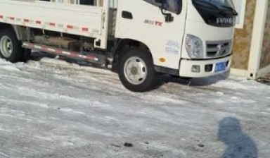 Вывоз мусора и бытовых отходов от Вывоз мусора Доставка: Foton 1 фото